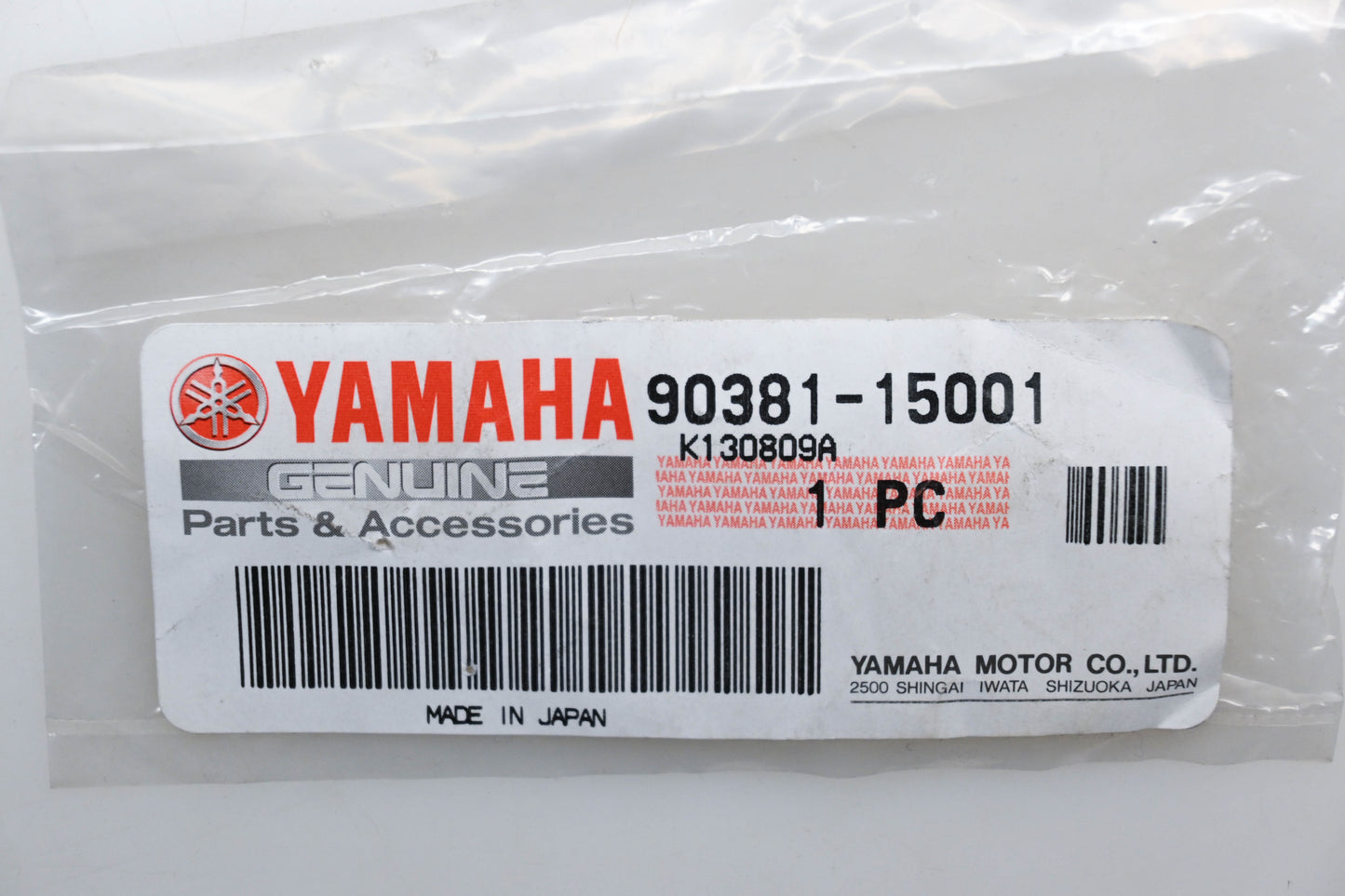 New OEM Yamaha 90381-15001-00 Solid Bushing NOS
