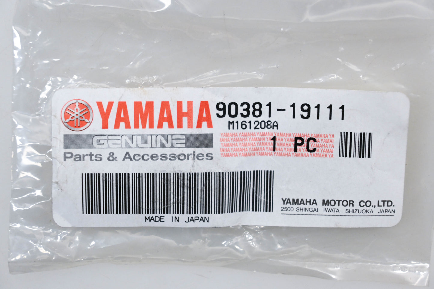 New OEM Yamaha 90381-19111-00 Bushing NOS