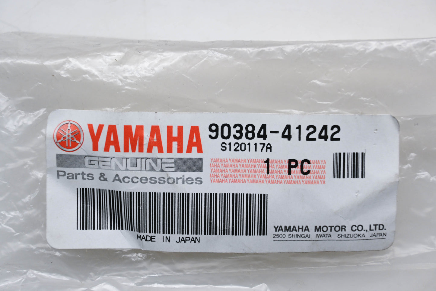New OEM Yamaha 90384-41242-00 Bushing NOS