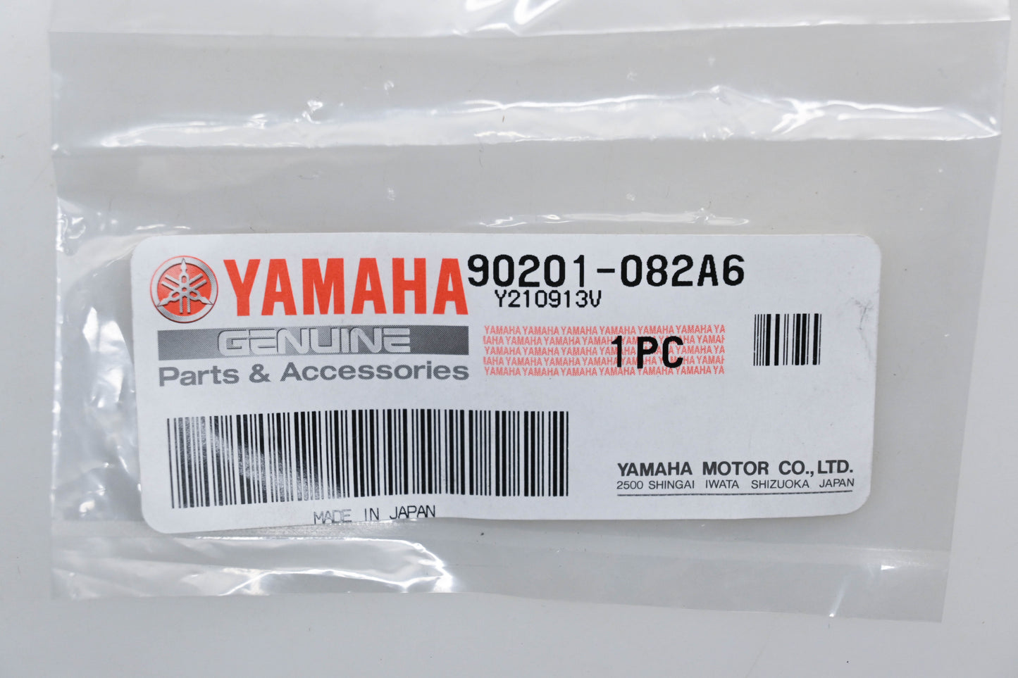 New OEM Yamaha 90201-082A6-00 Plate Washer NOS