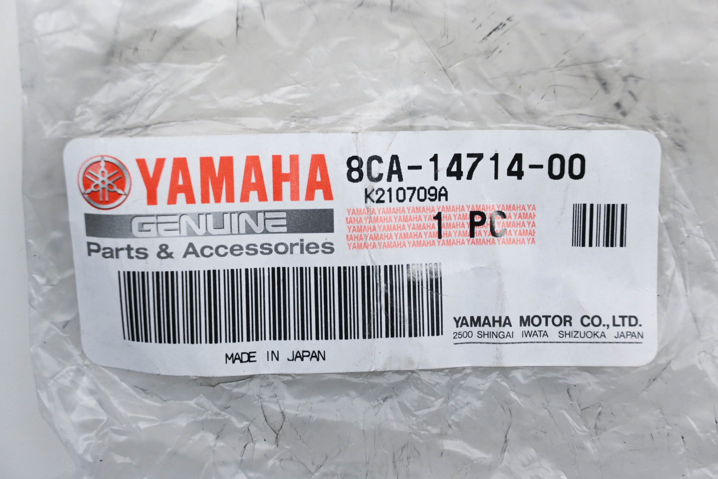 New OEM Yamaha 8CA-14714-00-00 Exhaust Header Gasket NOS