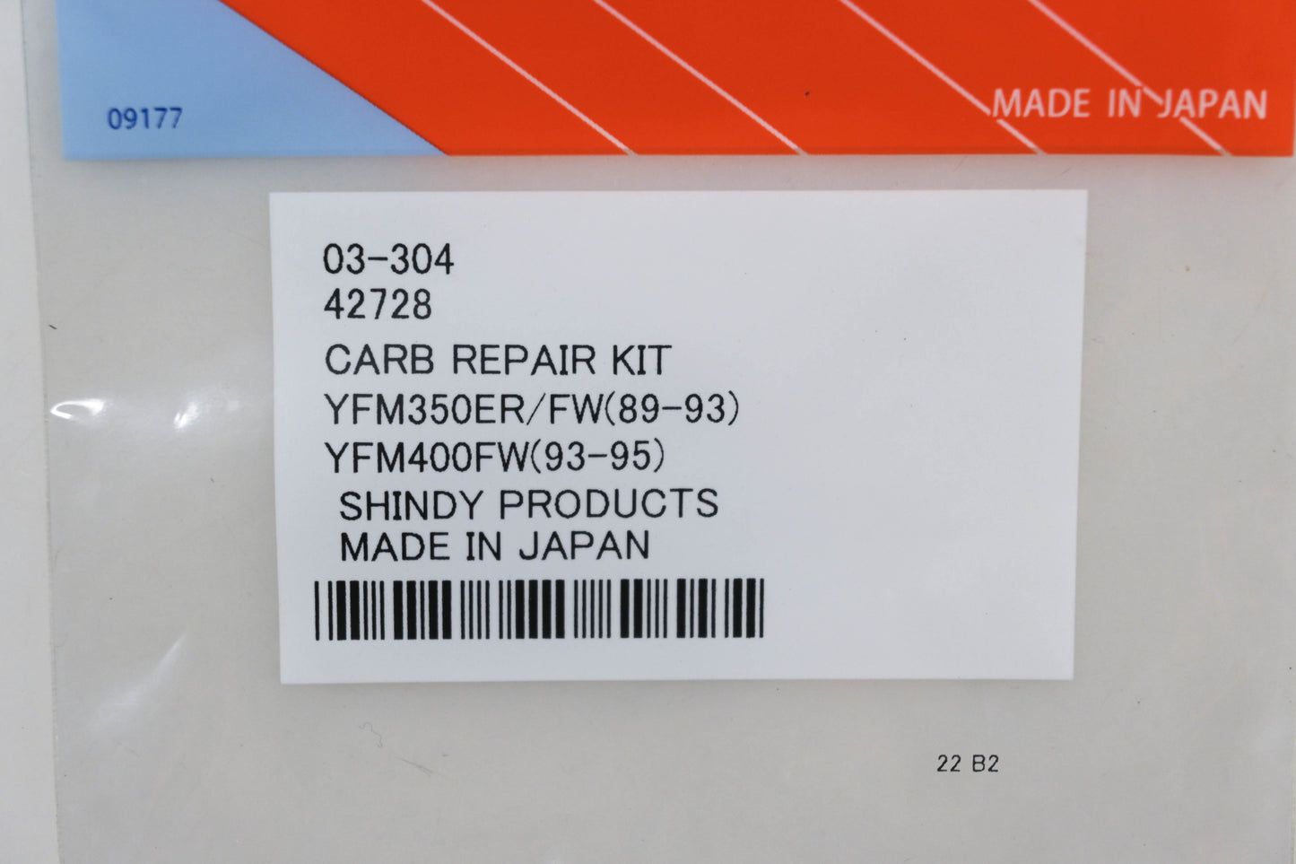 Shindy Products 03-304, 42728 Yamaha Carburetor Repair Kit NOS