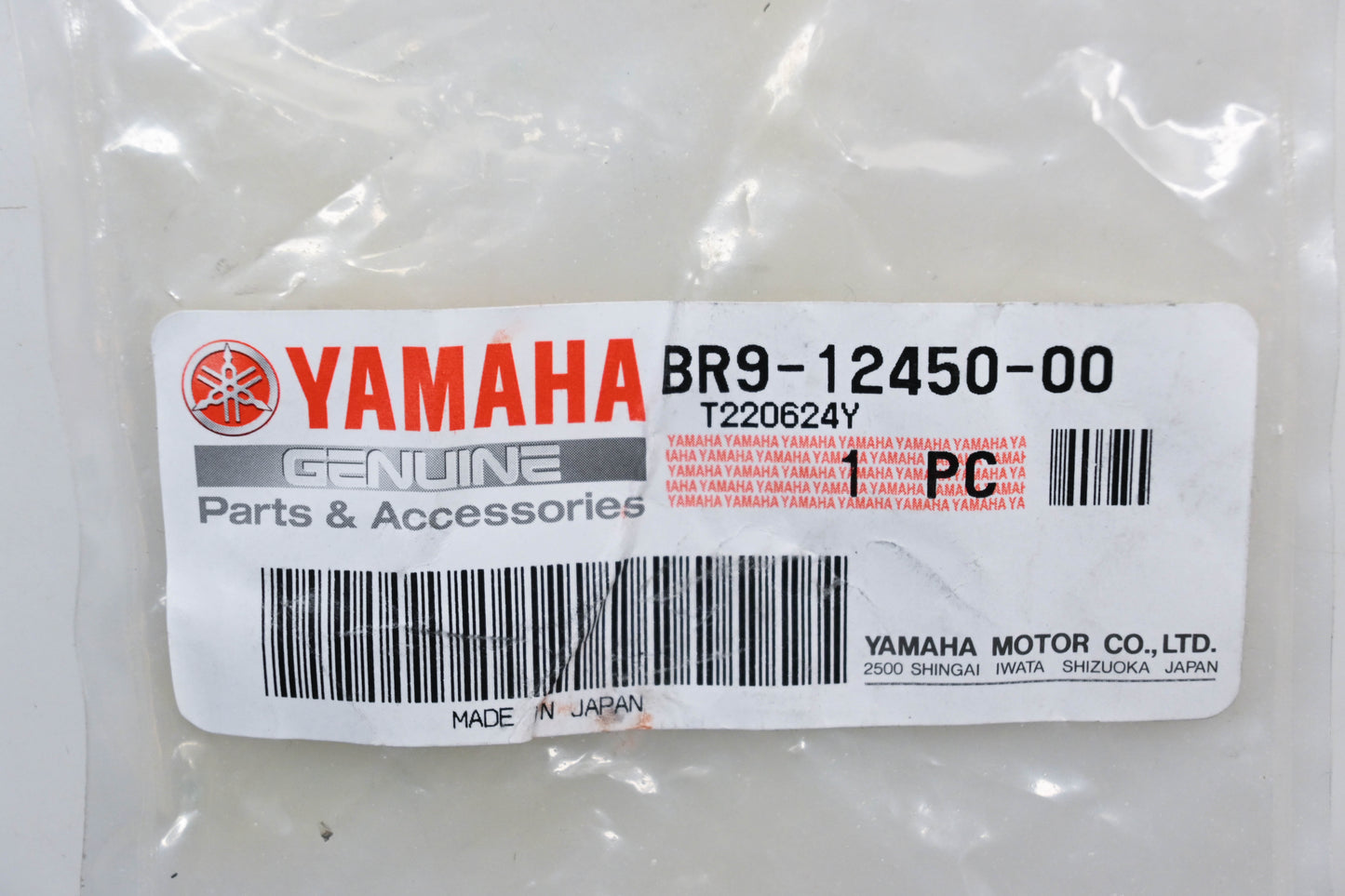 New OEM Yamaha BR9-12450-00-00 Impeller Shaft NOS
