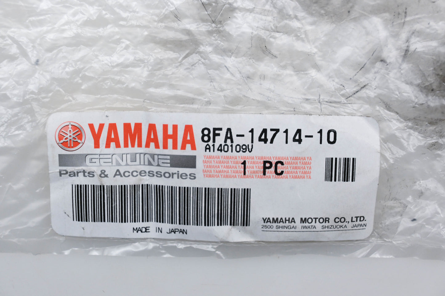 New OEM Yamaha 8FA-14714-10-00 Muffler Gasket NOS
