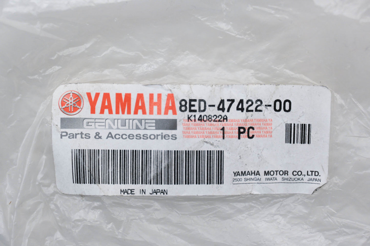 New OEM Yamaha 8ED-47422-00-00 Sliding Runner NOS