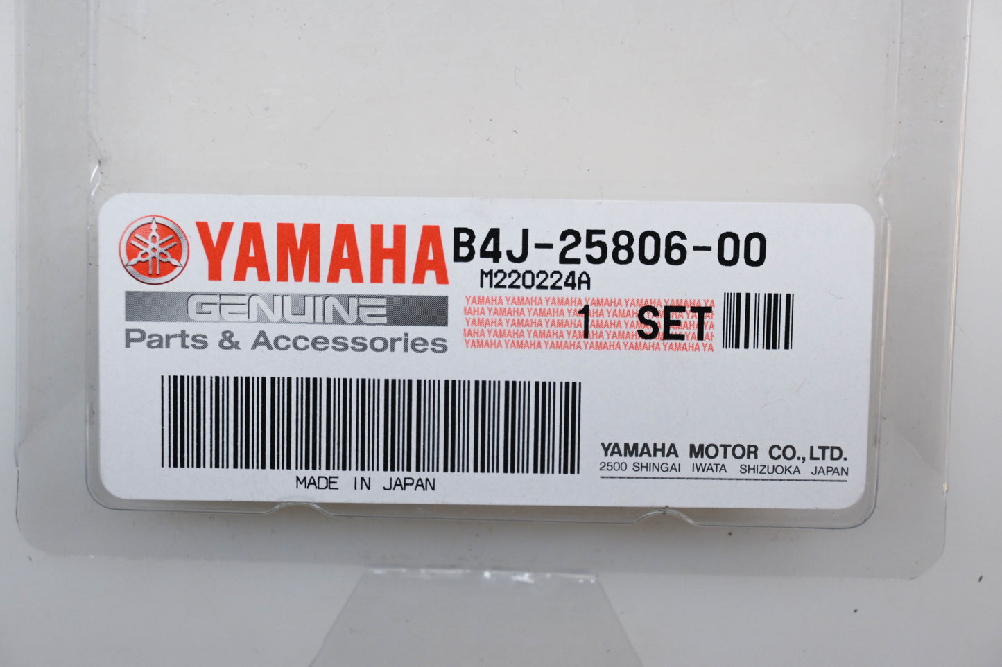 New OEM Yamaha B4J-25806-00-00 Parking Brake Pad Kit NOS