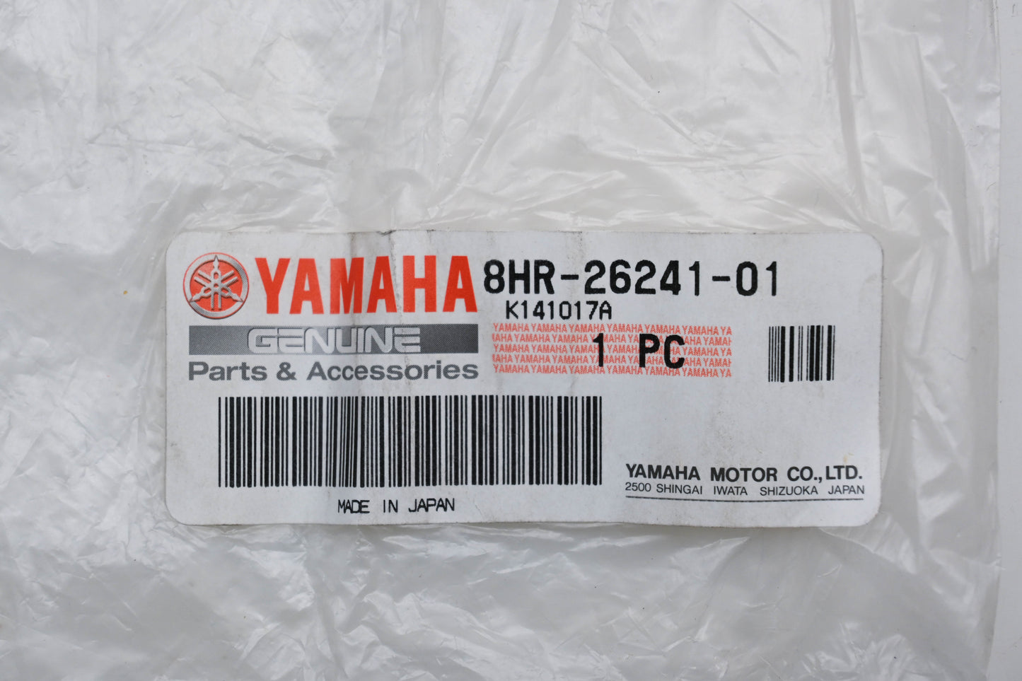 New OEM Yamaha 8HR-26241-01-00 Handlebar Grip NOS