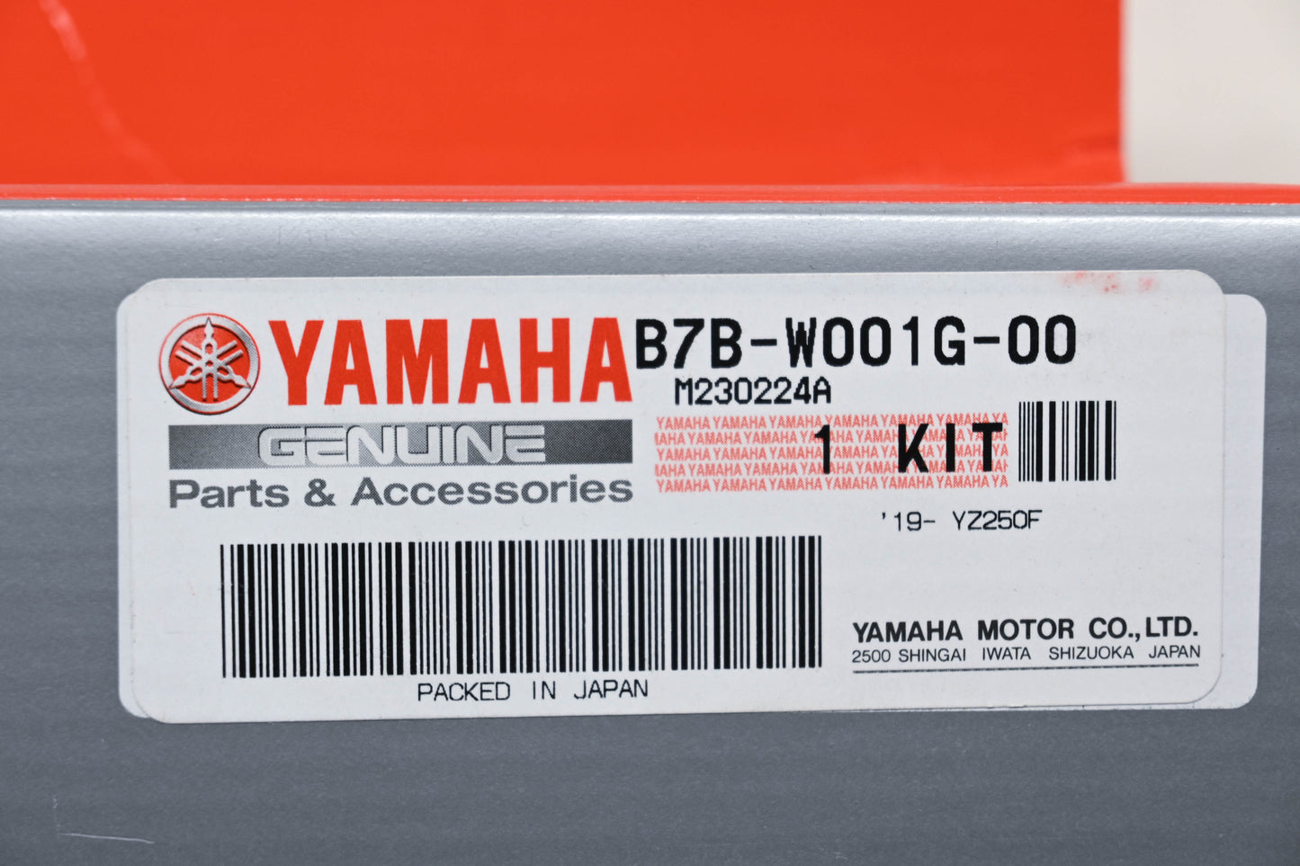 New OEM Yamaha B7B-W001G-00-00 Clutch Plate Kit NOS