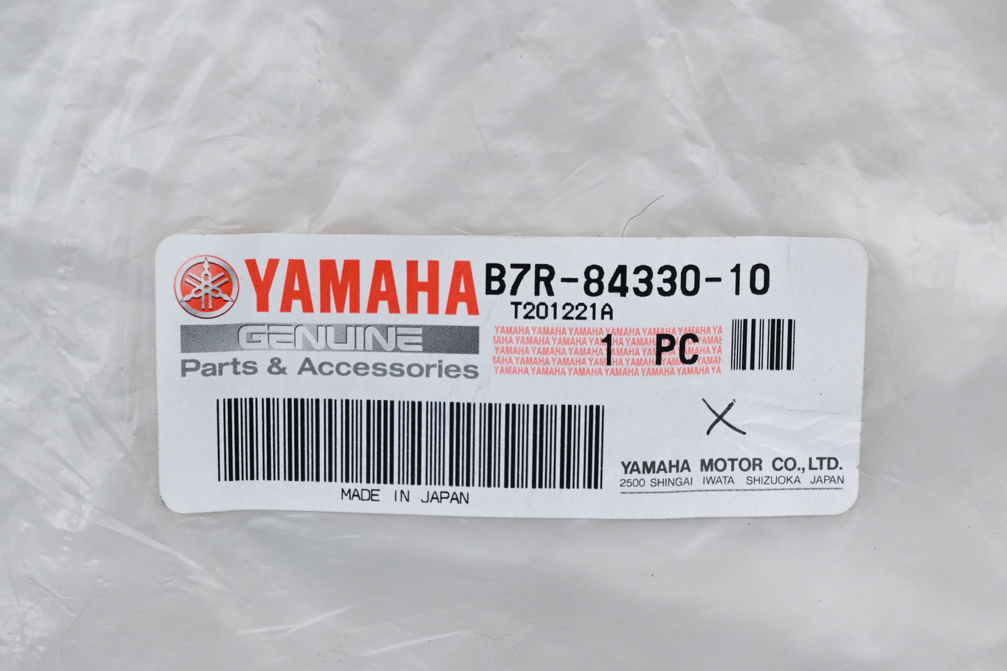New OEM Yamaha B7R-84330-10-00 Headlight Fairing NOS