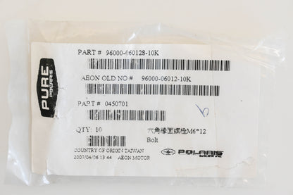 New OEM Polaris 450701 Bolt Qty 3 NOS