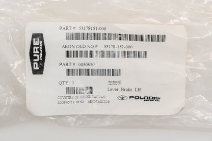 New OEM Polaris 450690 Brake Lever NOS