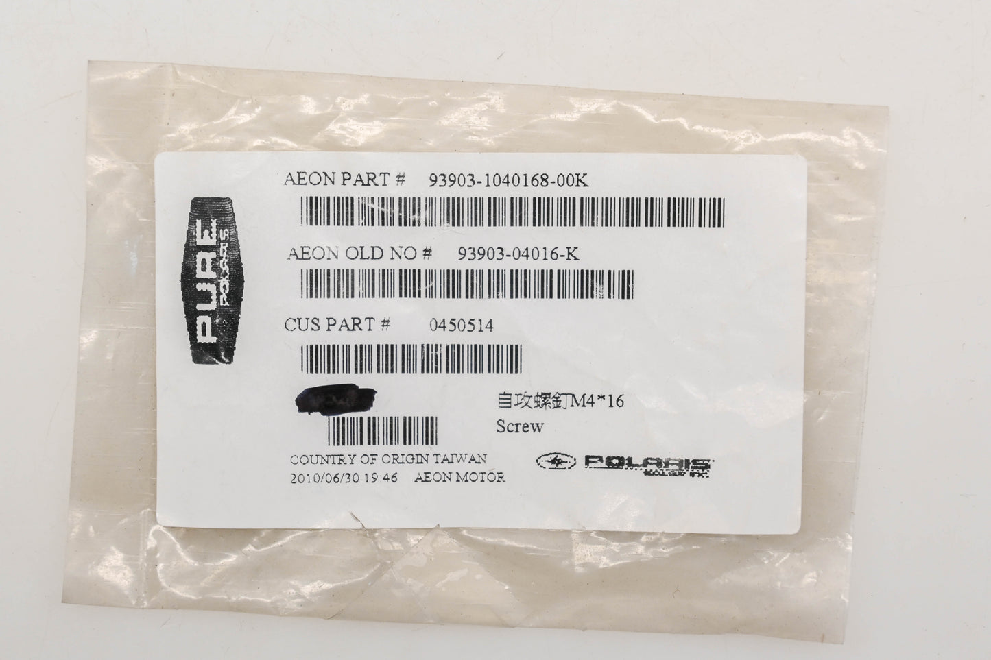 New OEM Polaris 450514 M4 x 16 Screw NOS