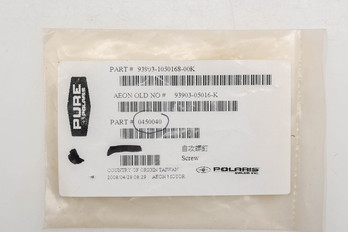 New OEM Polaris 450040 Screw NOS