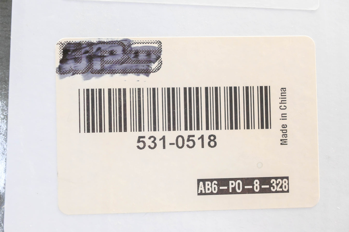 All Balls 531-0518 Heavy Duty 6Ball Axle Assembly NOS