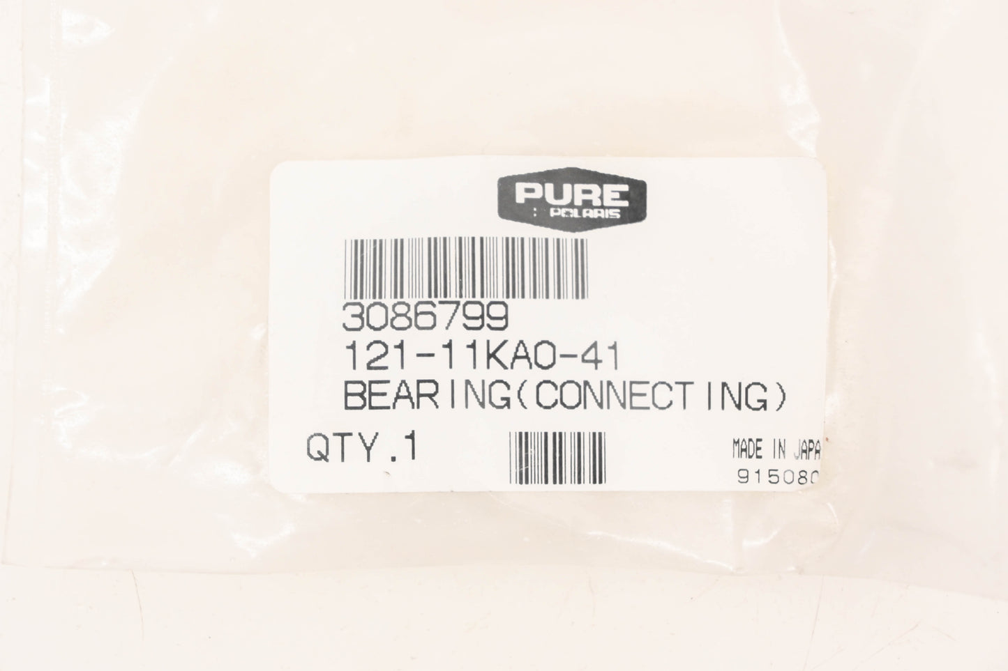 New OEM Polaris 3086799 Bearing NOS