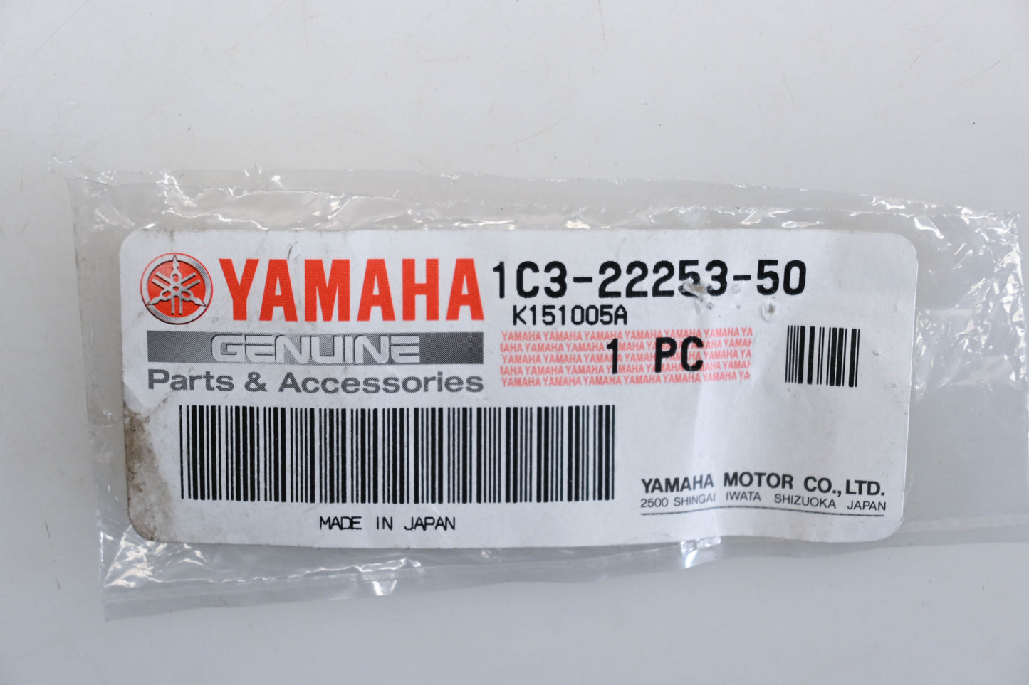 New OEM Yamaha 1C3-22253-50-00 Distance Collar NOS