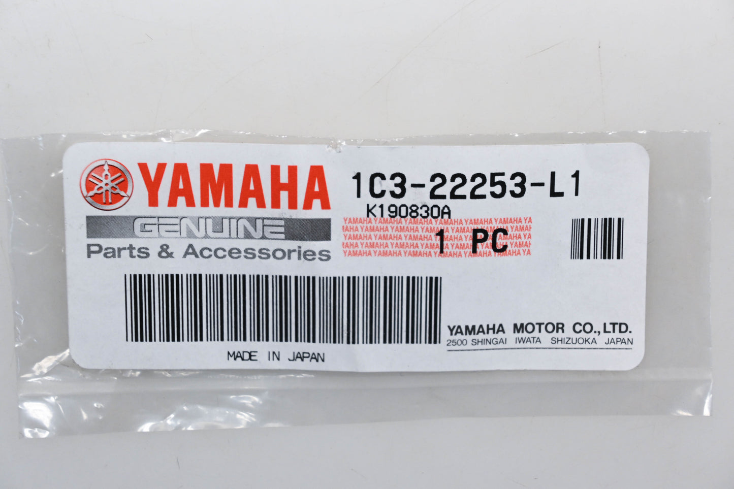 New OEM Yamaha 1C3-22253-L1-00 Distance Collar NOS