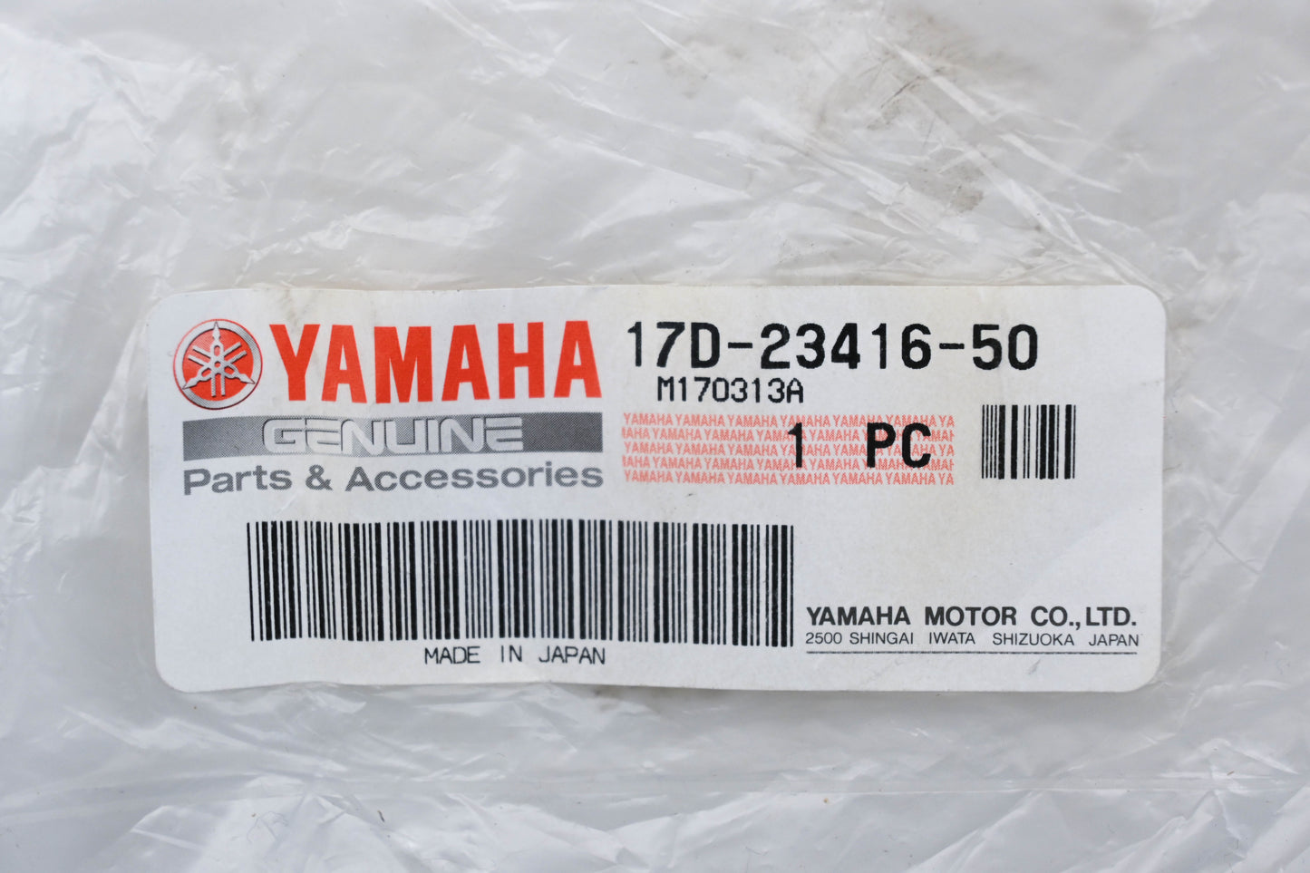 New OEM Yamaha 17D-23416-50-00 Race Cover NOS