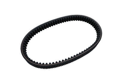 New OEM Yamaha 5GH-17641-10-00 Drive V-belt NOS