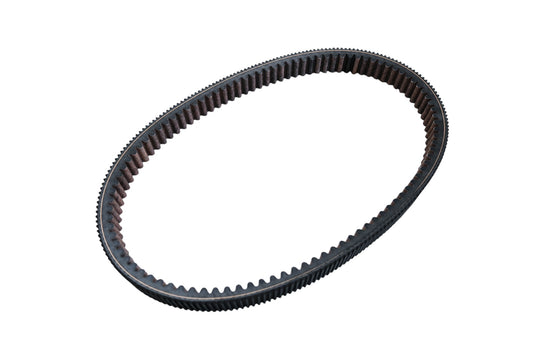 New OEM Yamaha 8GS-17641-00-00 Drive V-belt NOS