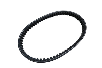 New OEM Yamaha 820-17641-01-00 Drive V-belt NOS