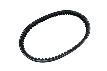 New OEM Yamaha 820-17641-01-00 Drive V-belt NOS