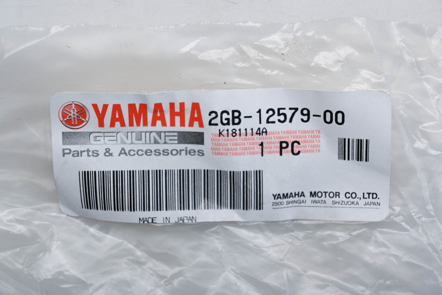 New OEM Yamaha 2GB-12579-00-00 Hose NOS