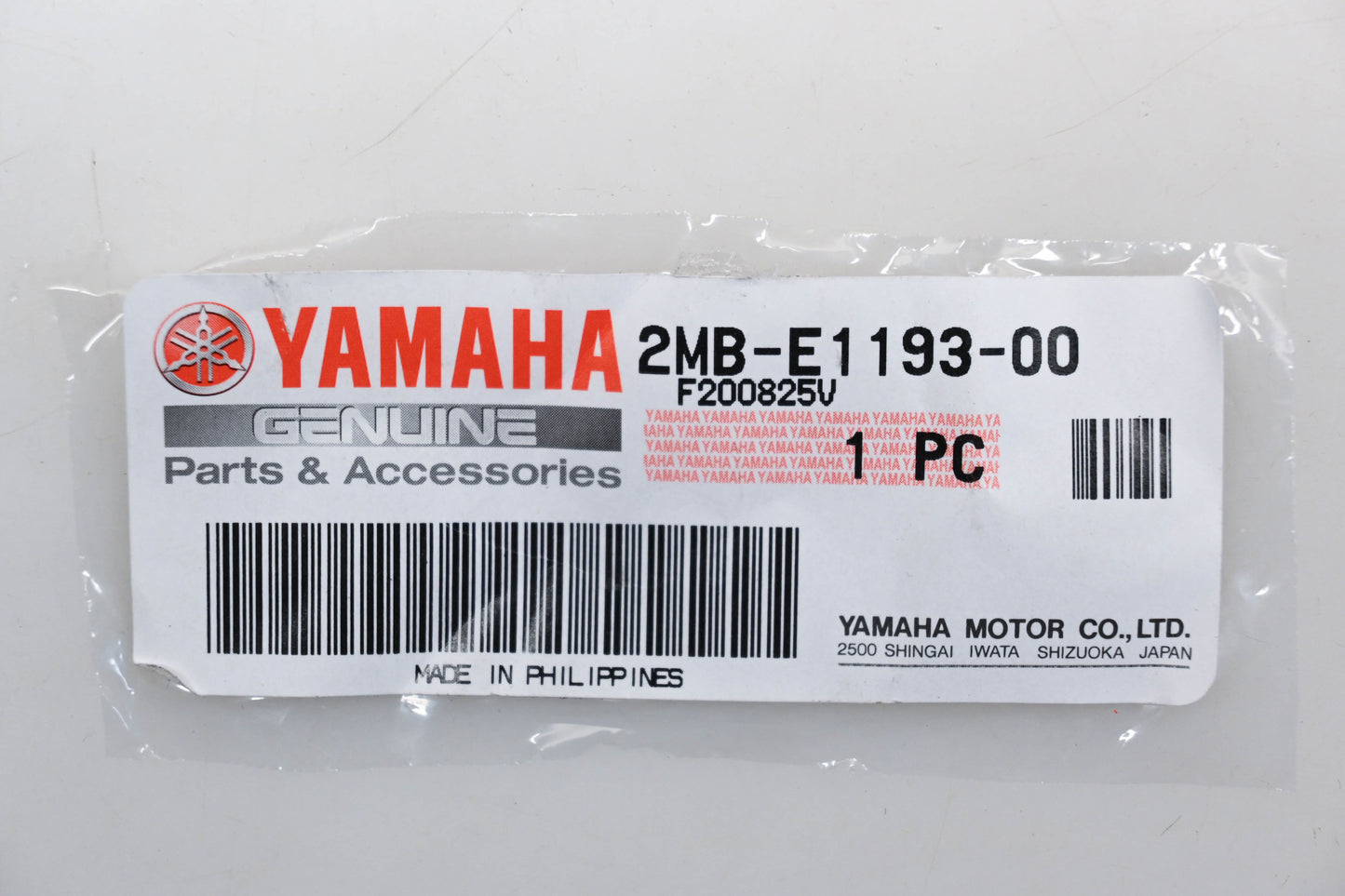 New OEM Yamaha 2MB-E1193-00-00 Head Cover Gasket NOS