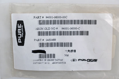 New OEM Polaris 450489 Nuts Qty 7 NOS