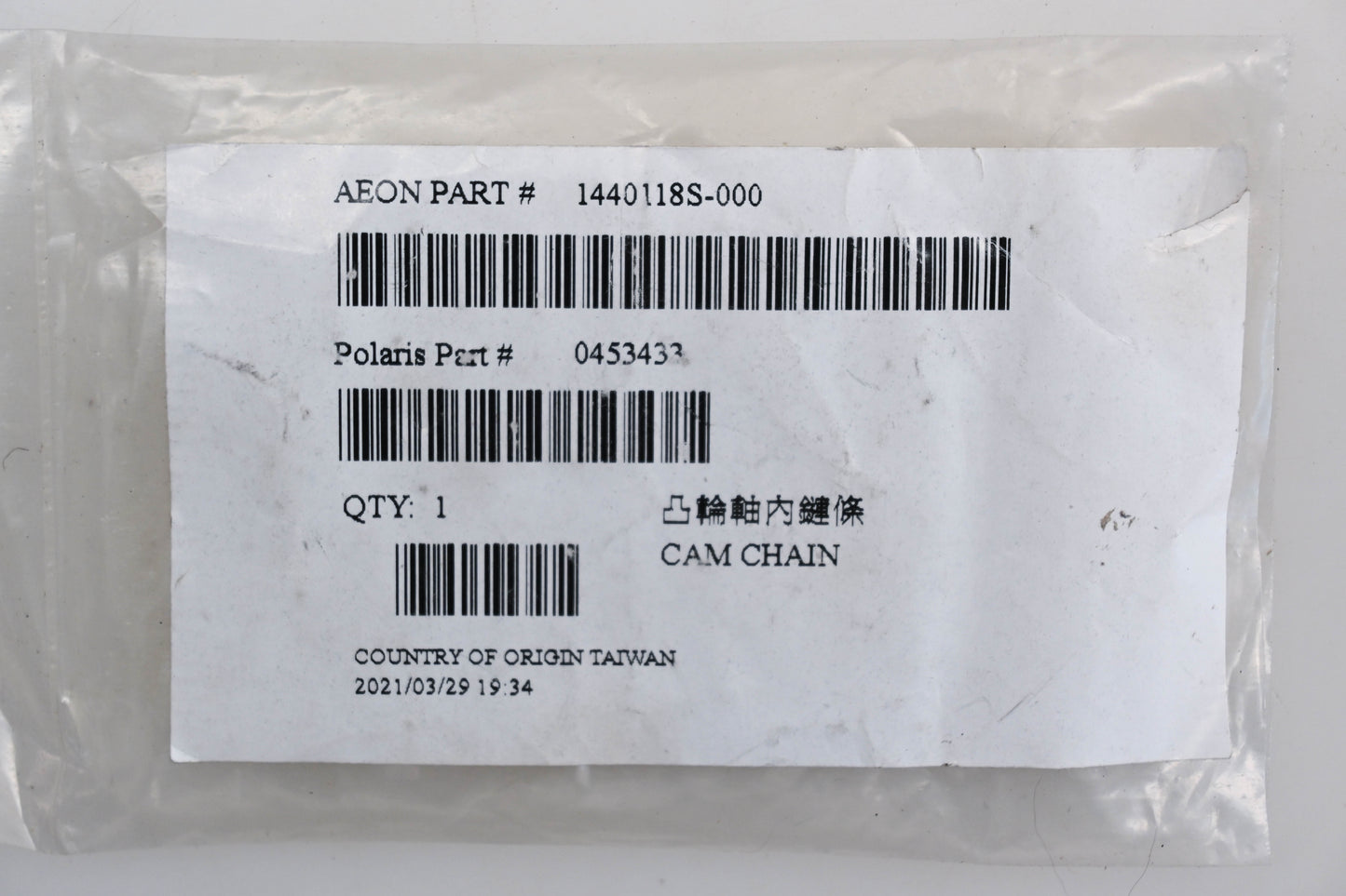 New OEM Polaris 453433 Cam Chain NOS
