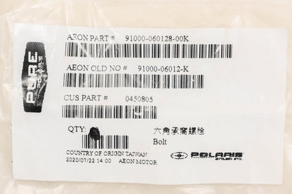 New OEM Polaris 450805 Socket Bolts Qty 2 NOS
