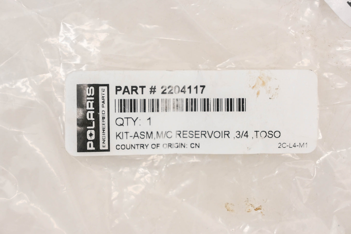 New OEM Polaris 2204117 Master Cylinder Reservoir Kit NOS