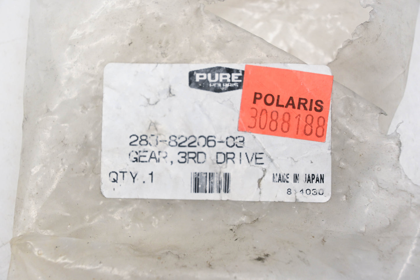 New OEM Polaris 3088188 3rd Drive Gear NOS