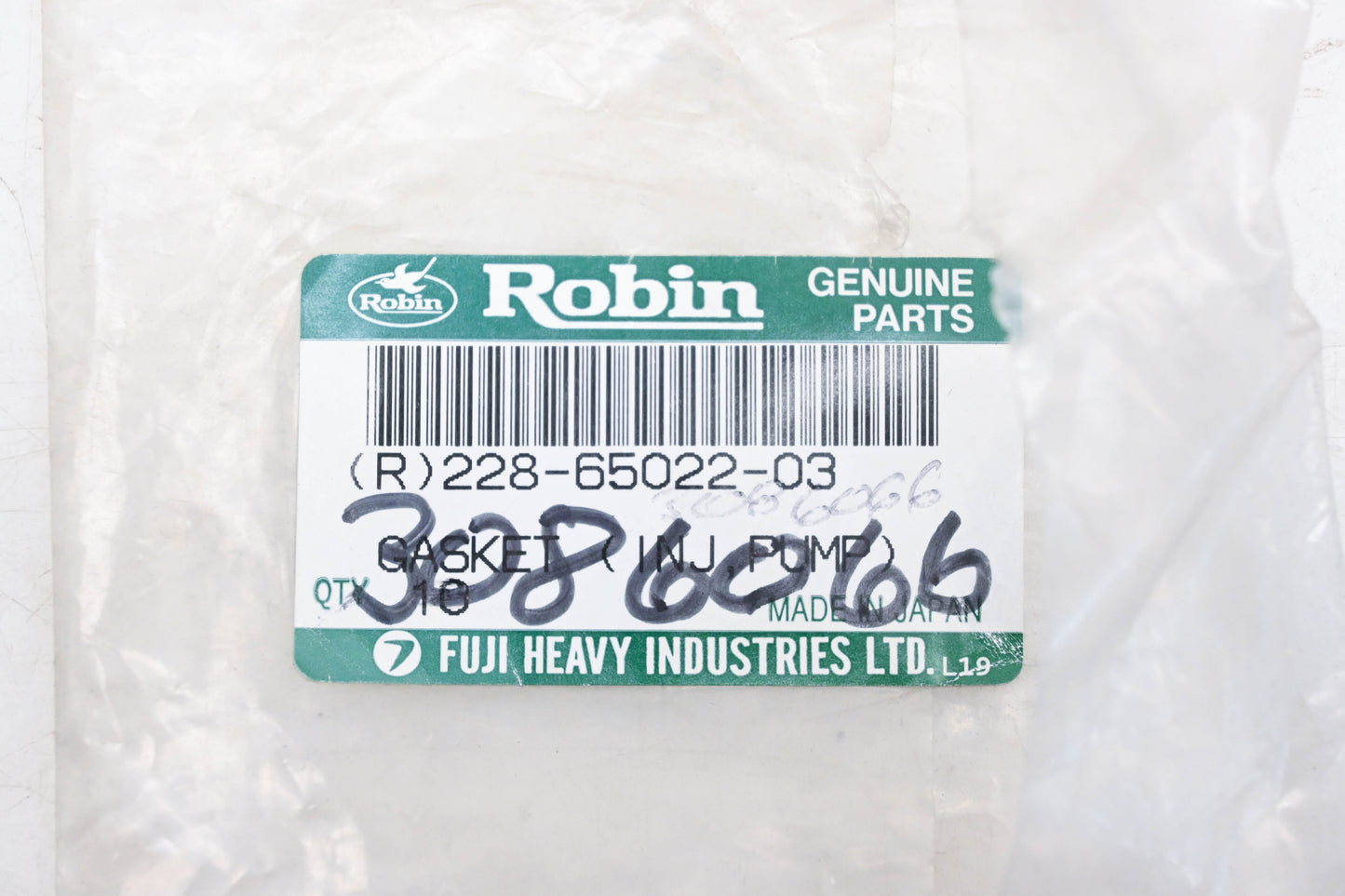 Robin 228-65022-03, 3086065 Polaris Breather Plate NOS