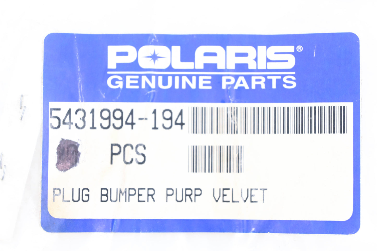 New OEM Polaris 5431994-194 Violet Bumper Plugs Qty 2 NOS