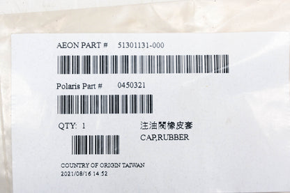 New OEM Polaris 450321 Black Rubber Cap NOS
