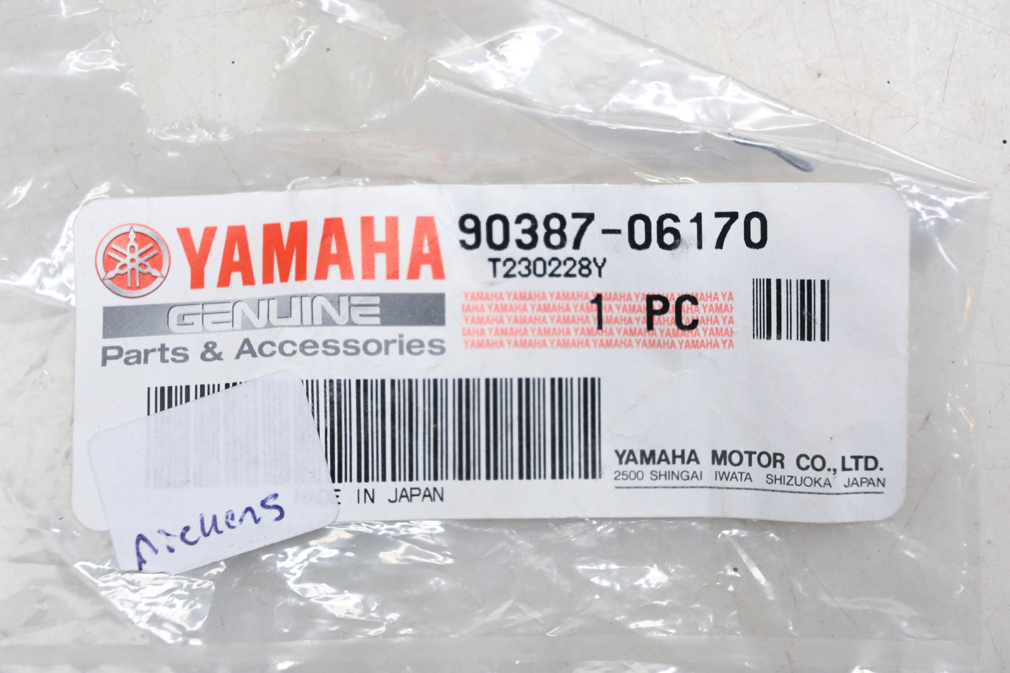 New OEM Yamaha 90387-06170-00 Collar NOS