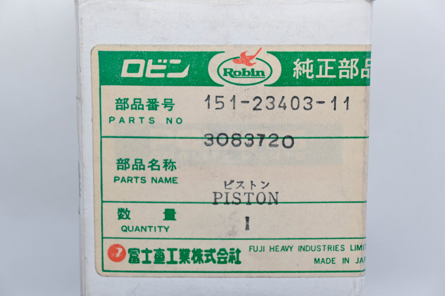 Robin 3083720, 151-23403-11, 4L5 Polaris Piston NOS
