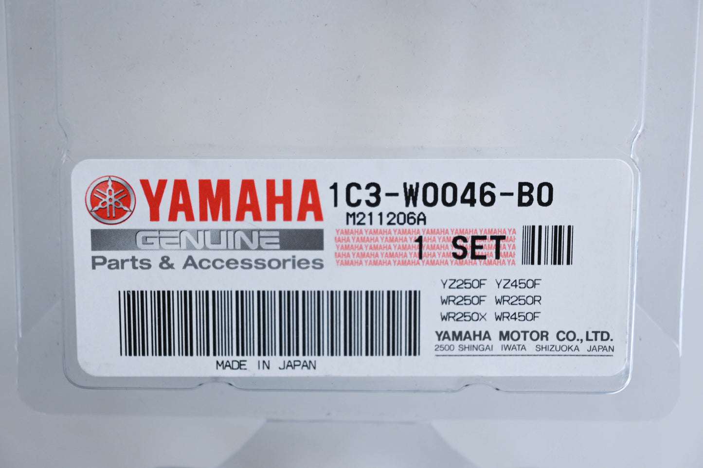 New OEM Yamaha 1C3-W0046-B0 Brake Pad Kit NOS