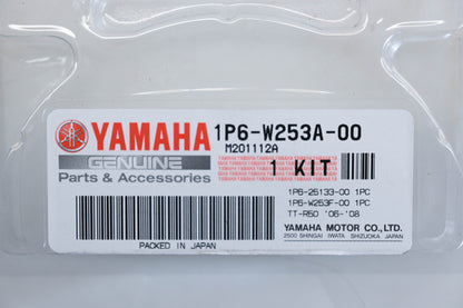 New OEM Yamaha 1P6-W253A-00-00 Rear Brake Shoe Kit NOS