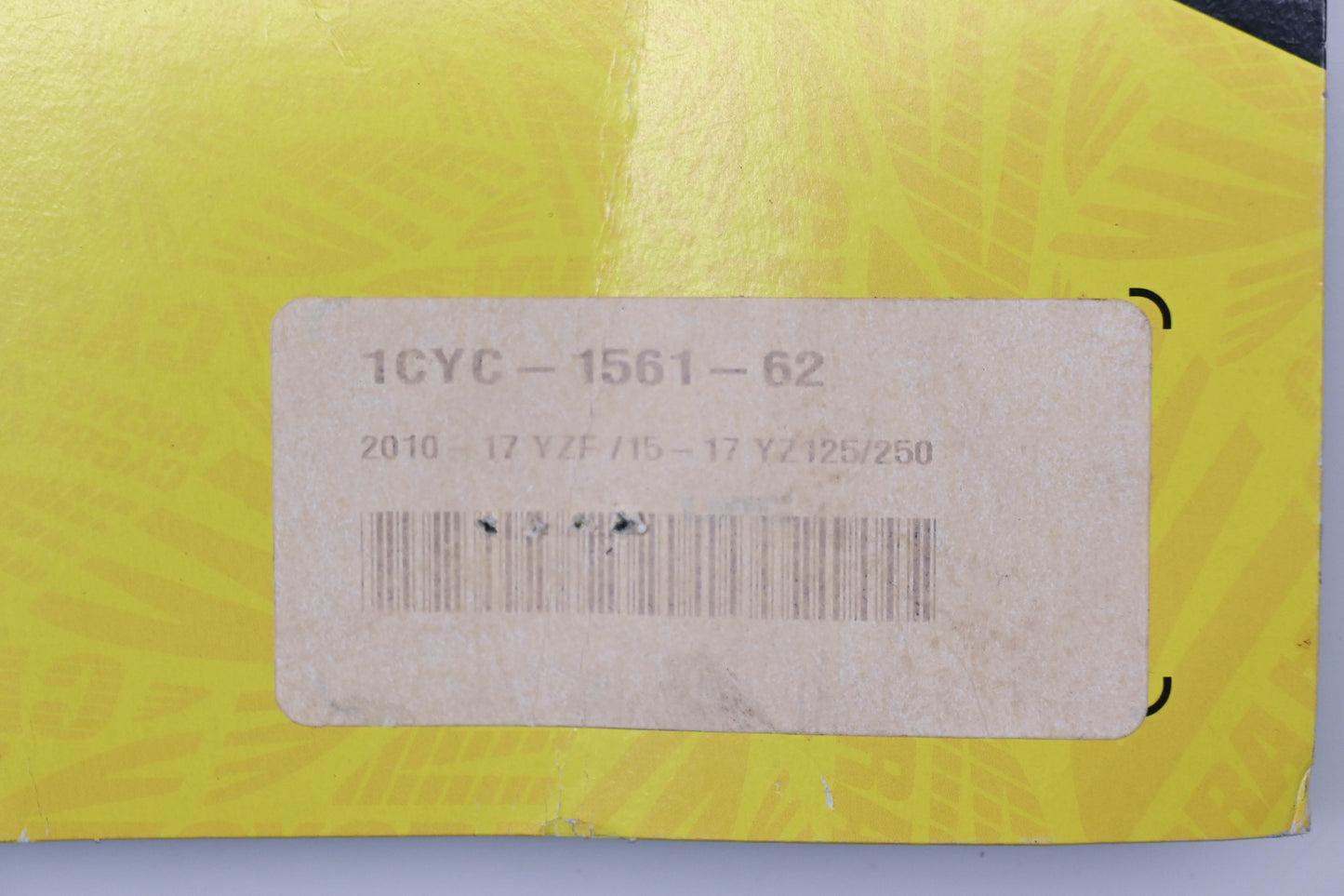 Cycra 1CYC-1561-62 Yamaha Blue Front Fender NOS