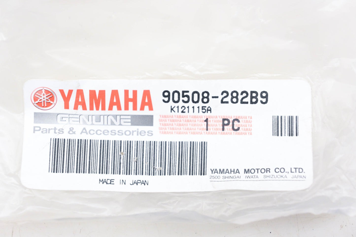 New OEM Yamaha 90508-282B9-00 Right Footrest Spring NOS