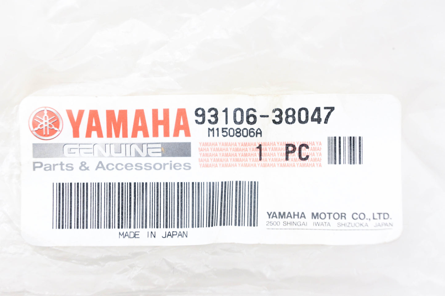 New OEM Yamaha 93106-38047-00 Outer Wheel Seal NOS