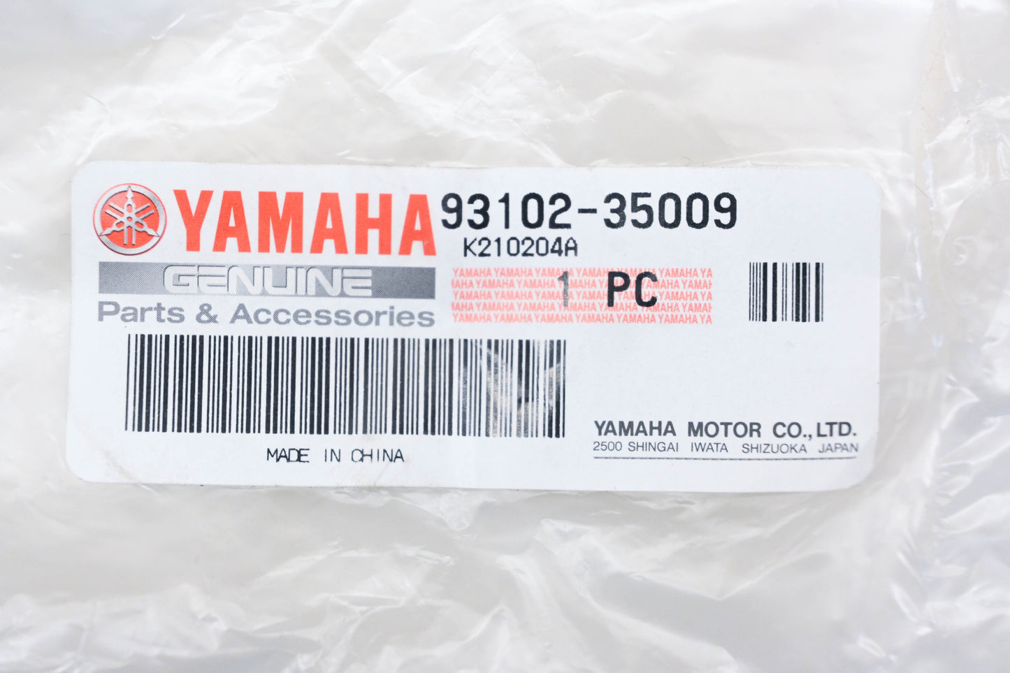 New OEM Yamaha 93102-35009-00 Oil Seal NOS