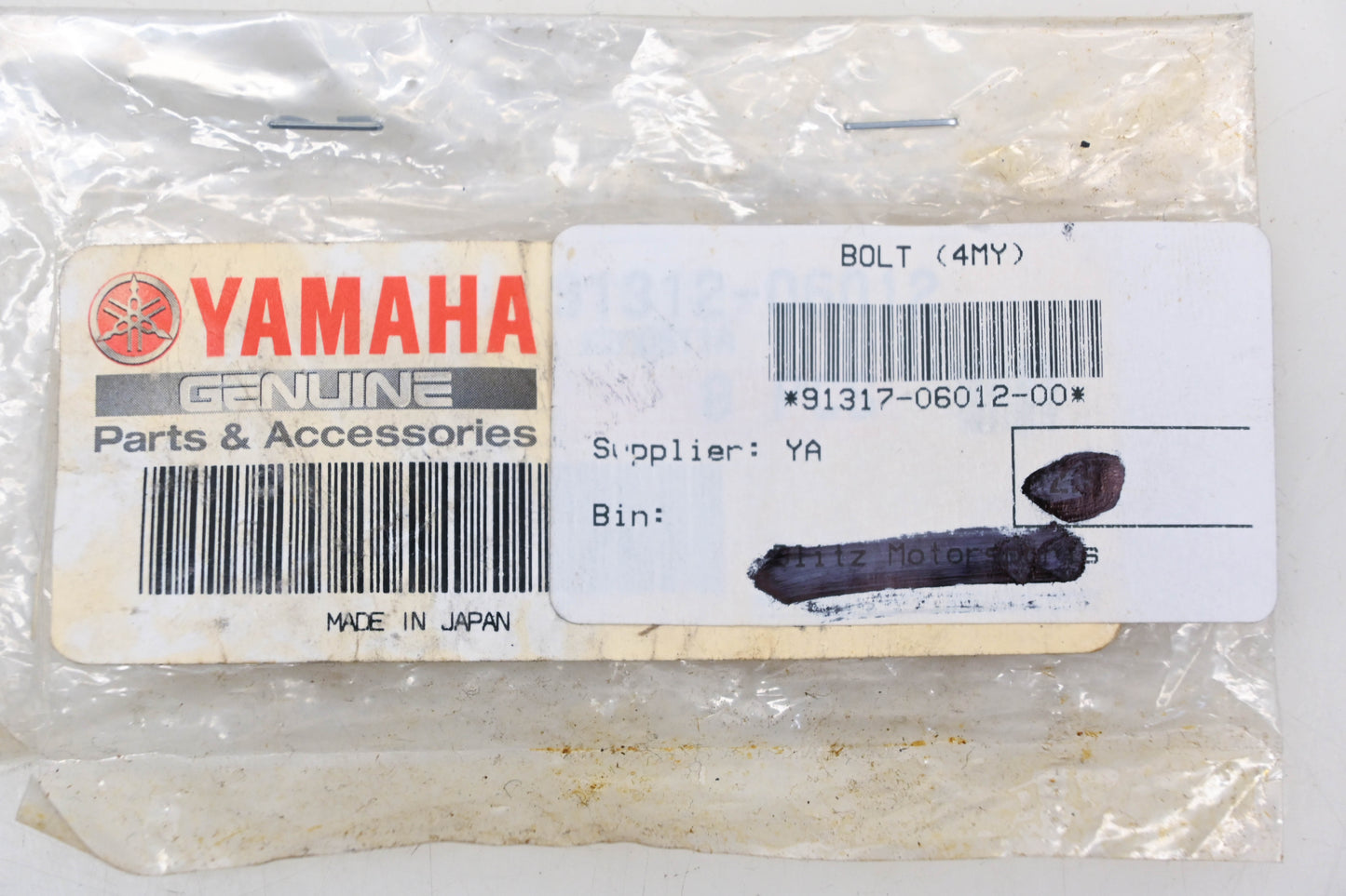 New OEM Yamaha 91317-06012-00 Socket Head Bolt NOS