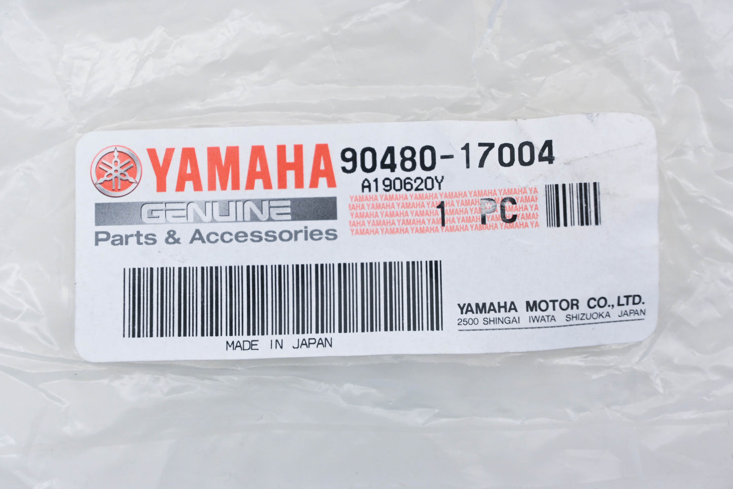 New OEM Yamaha 90480-17004-00 Grommet NOS