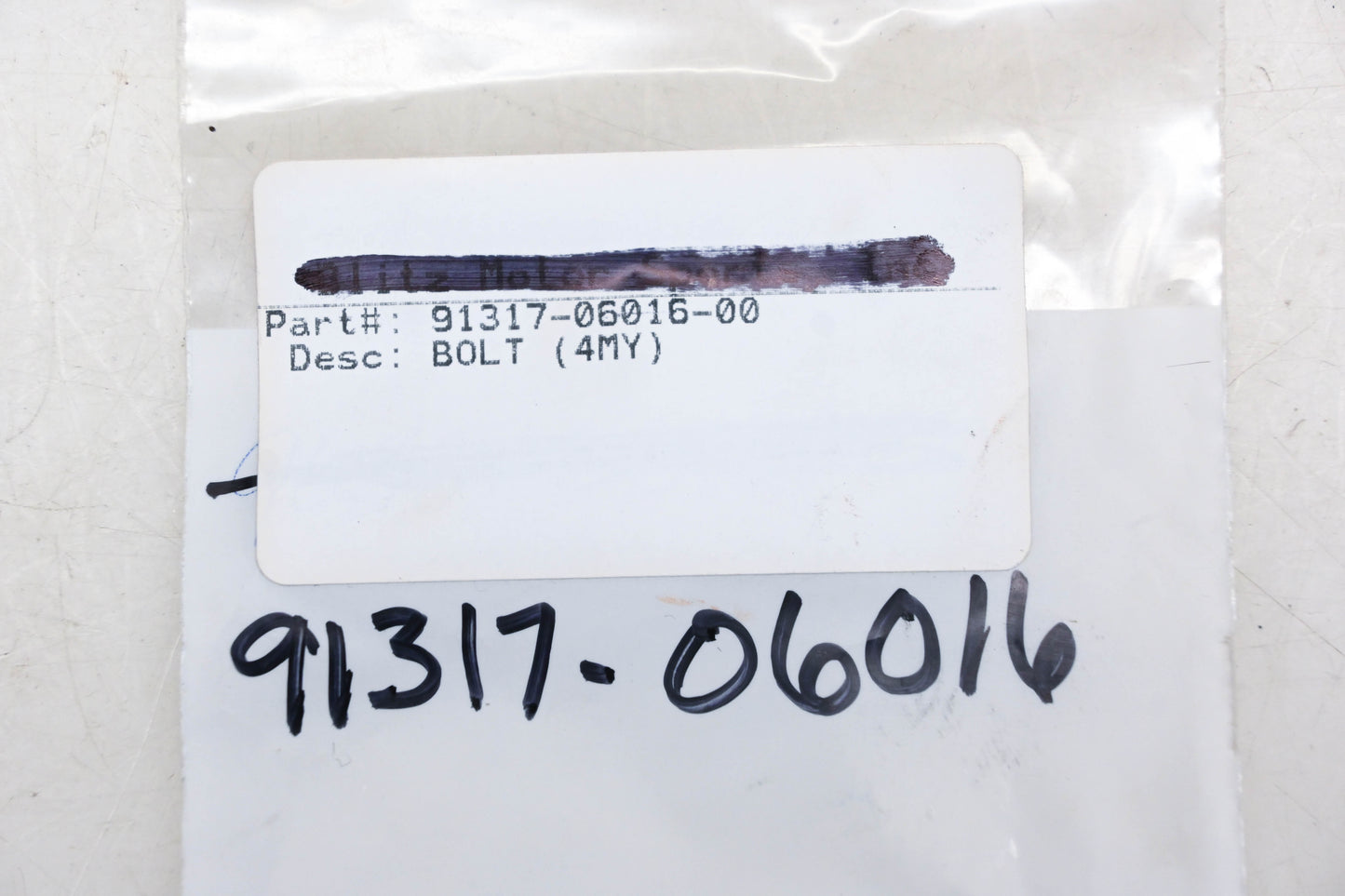New OEM Yamaha 91317-06016-00 Socket Head Bolts Qty 2 NOS