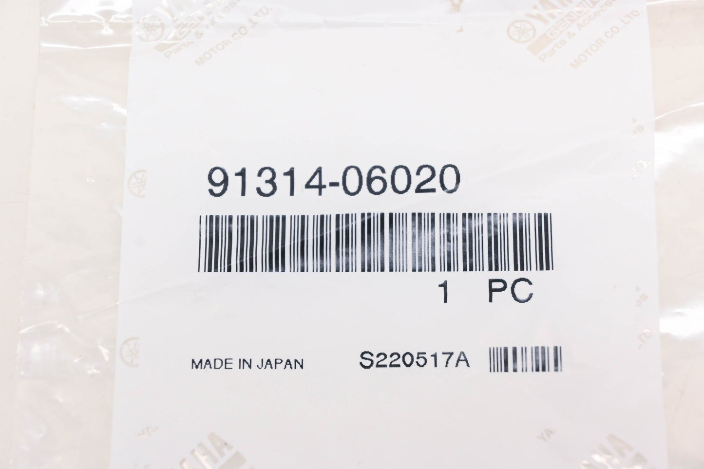 New OEM Yamaha 91314-06020-00 Socket Head Bolt NOS