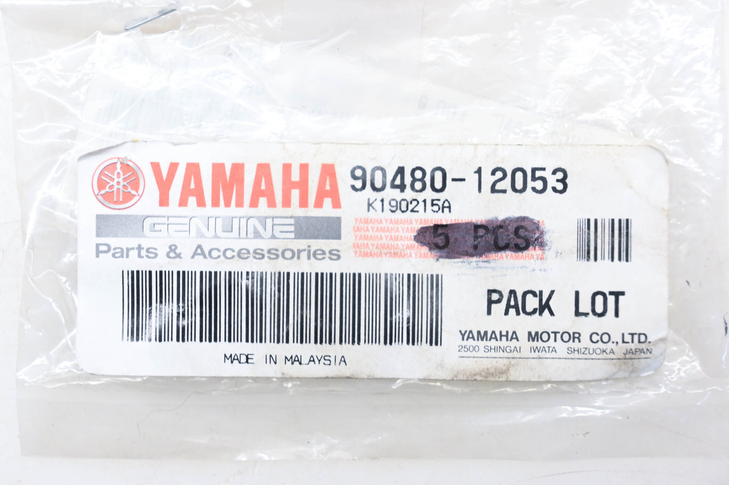 New OEM Yamaha 90480-12053-00 Grommet NOS