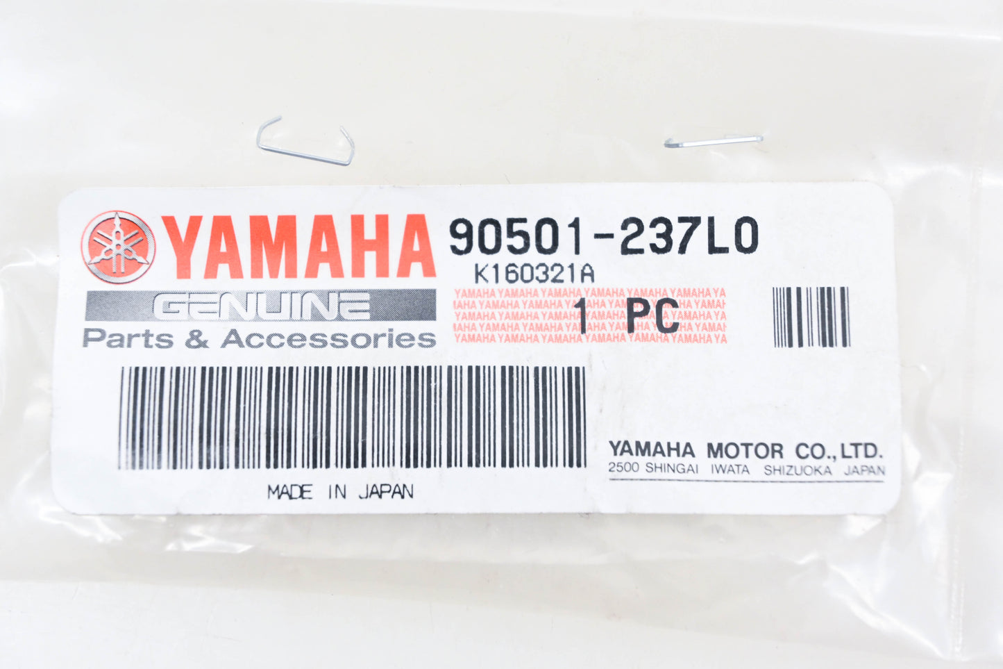 New OEM Yamaha 90501-237L0-00 Compression Spring NOS